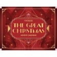 Catrice Cosmetics The Great Gatsby Christmas Advent Calendar Fashion