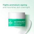 Simple Regeneration Age Resisting Night Cream 50ml on Sale